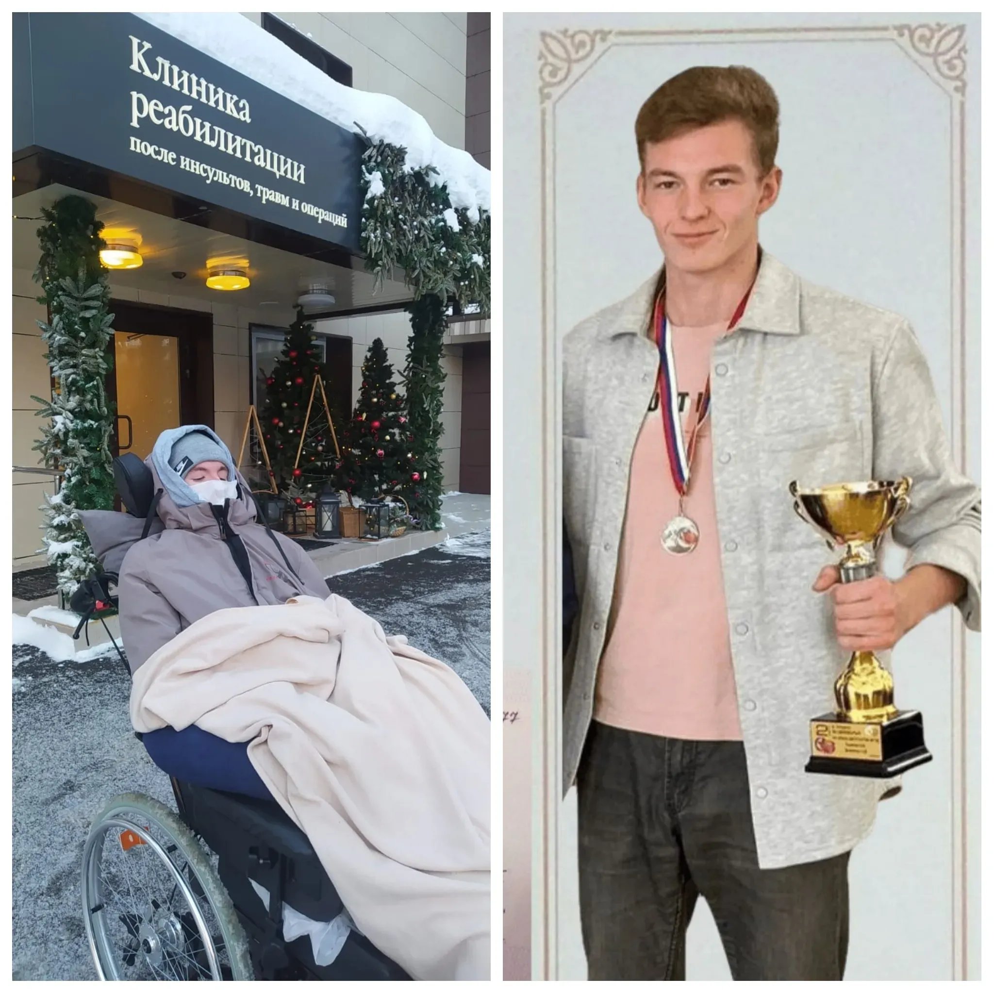 Данил Суглобов