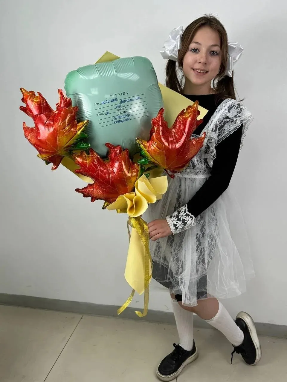 Логинова Екатерина